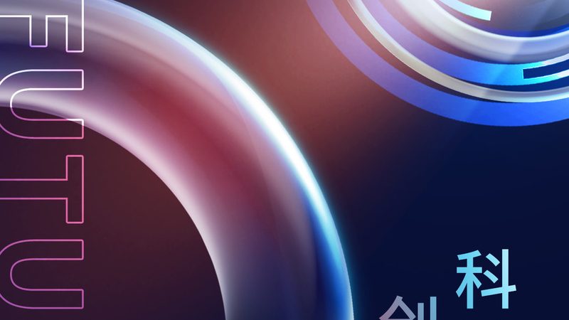 华为云物联网平台选型：关键要素与决策要点**