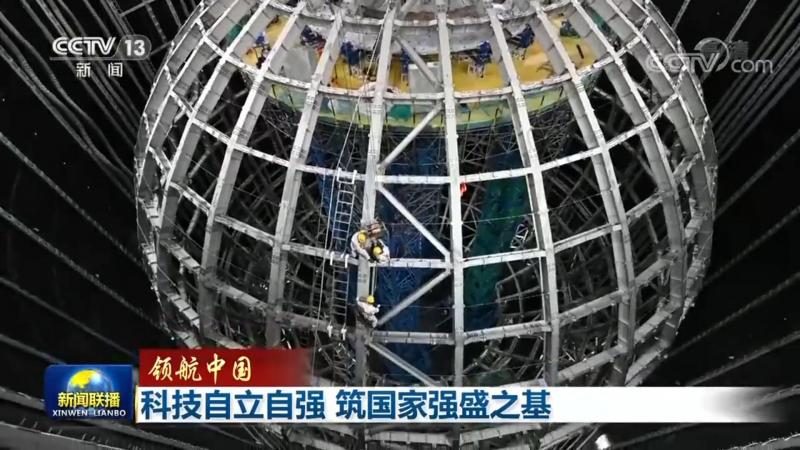 杭州科技有限公司